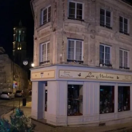 : « suite Privee Au Pied De La Cathedrale » Апартаменты